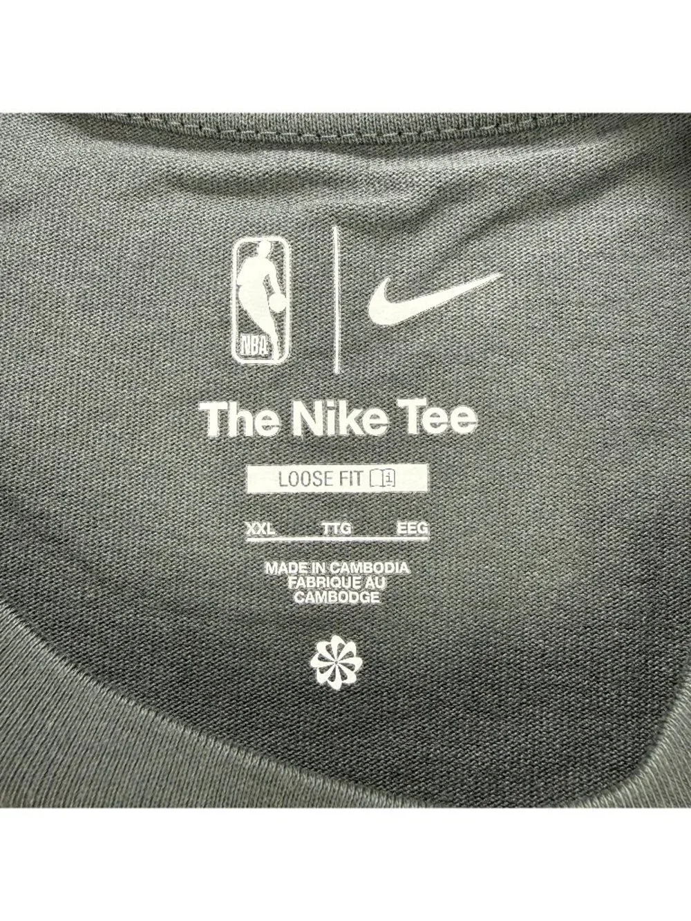 New York Knicks T Shirt Mens XXL NBA Champions Locker Room On Court Crystal Nike